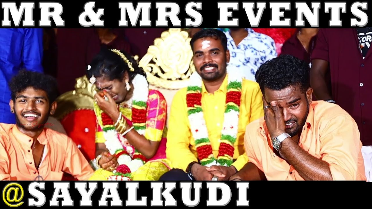 Love & Emotion of Brothers & Sisters / Emotional Tamil Wedding  / Sayalkudi / @mrmrsevents