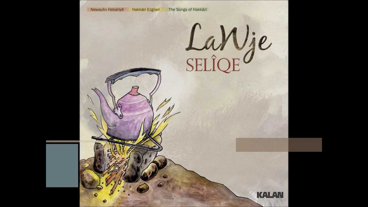 LaWje - Memyane
