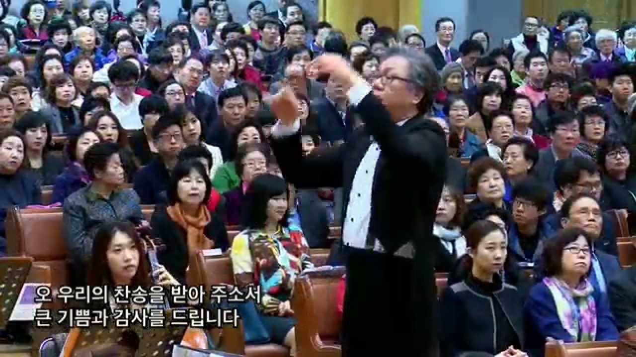 Festive Hymn Of Thanksgiving BPMC United Choir Thanksgiving Worship Special Praise 20151115