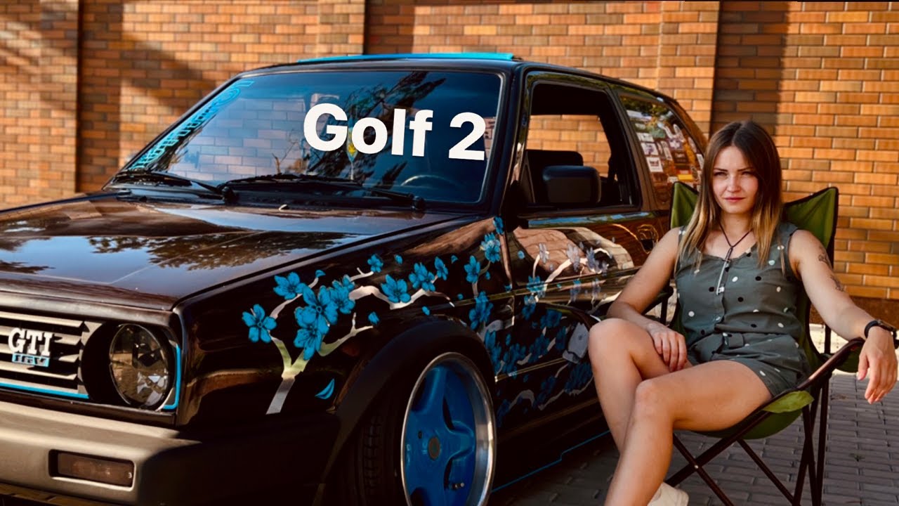 Golf 2 GTI. Стенс проект на 8 років за 4 хвилини
