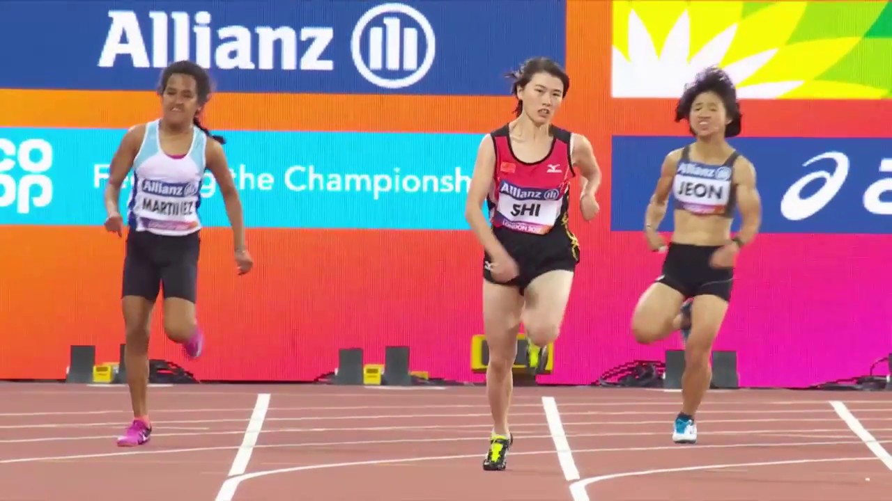 Women's 200m T36 | Final | London 2017 World Para Athletics Championships