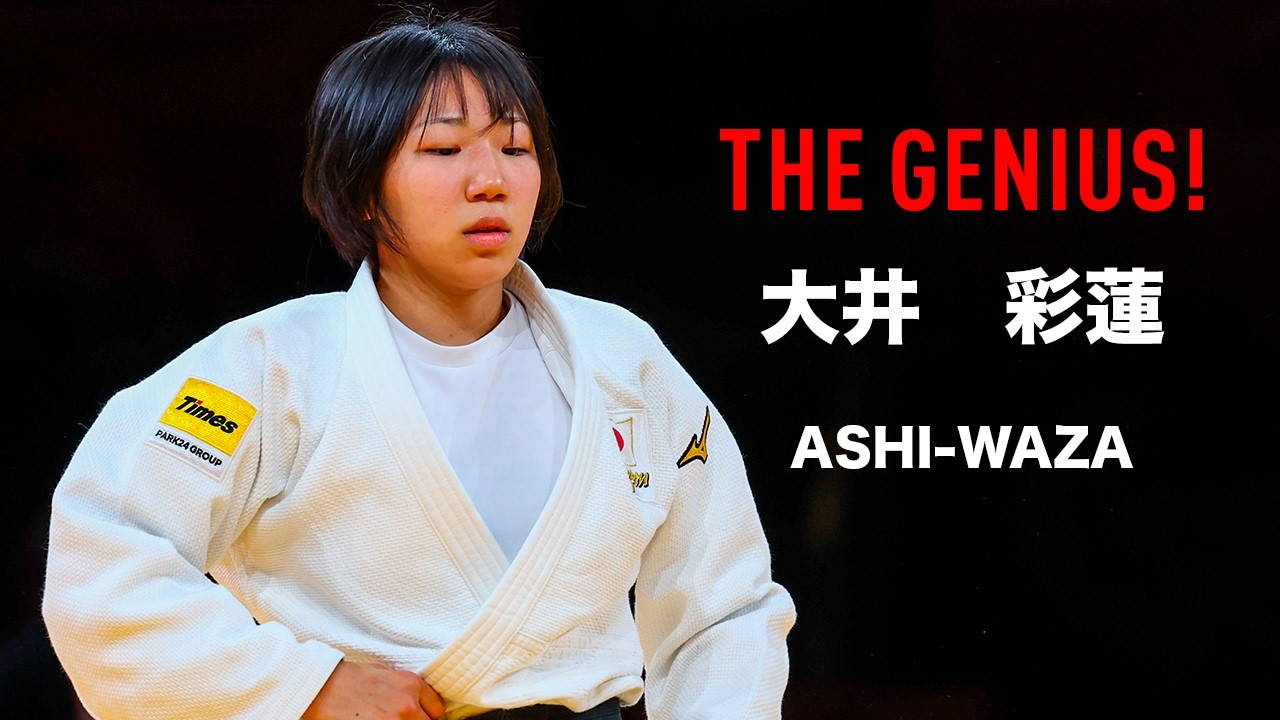 18歳の柔道の天才・大井彩蓮！ 2026年グランプリ・アッパーオーストリア