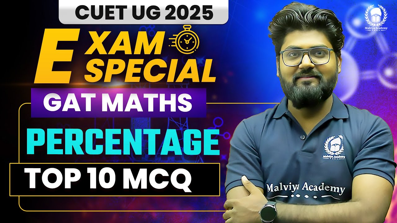Cuet  GAT Quantitative Aptitude chapter wise MCQ | Percentage Top 10 MCQ | cuet mock test 2025 free