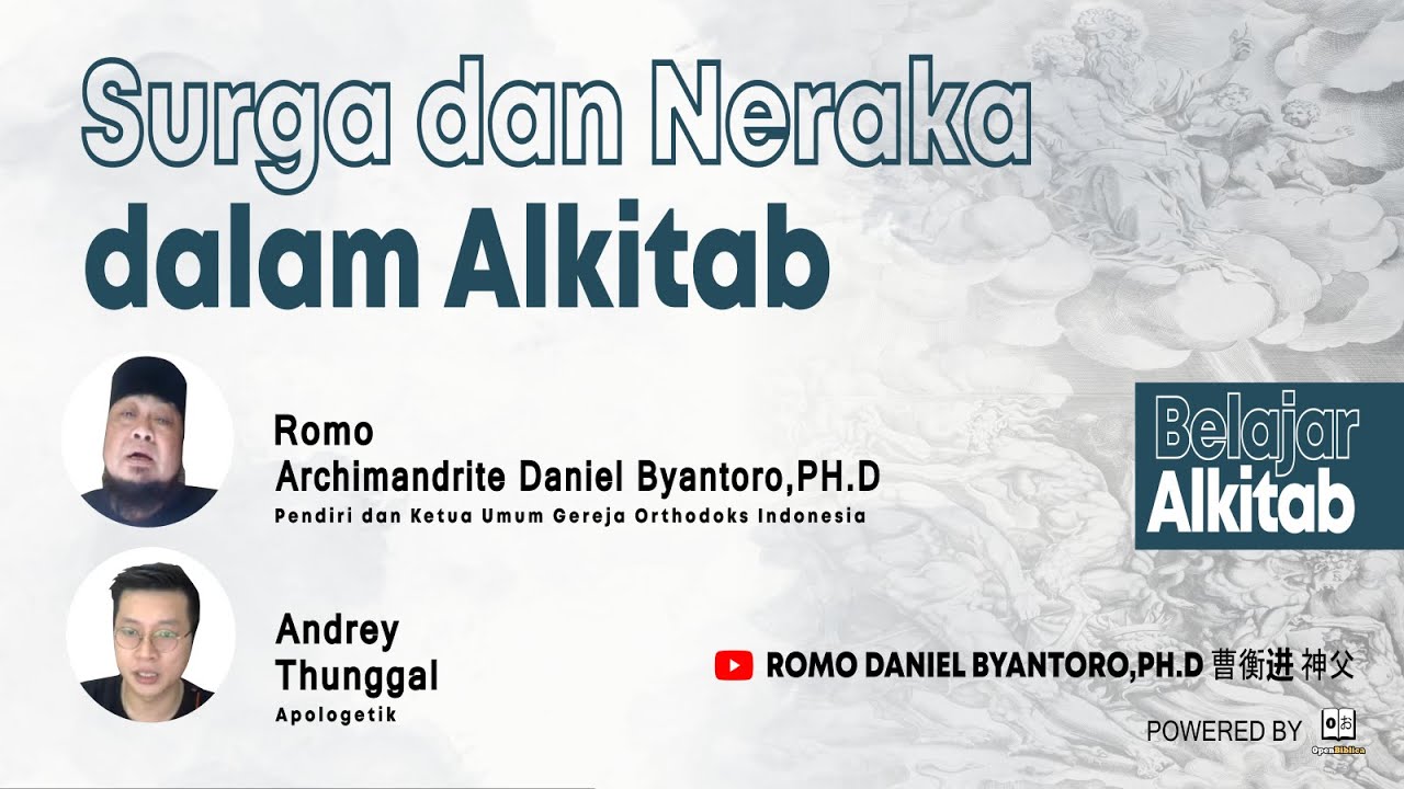 Surga dan Neraka dalam Alkitab