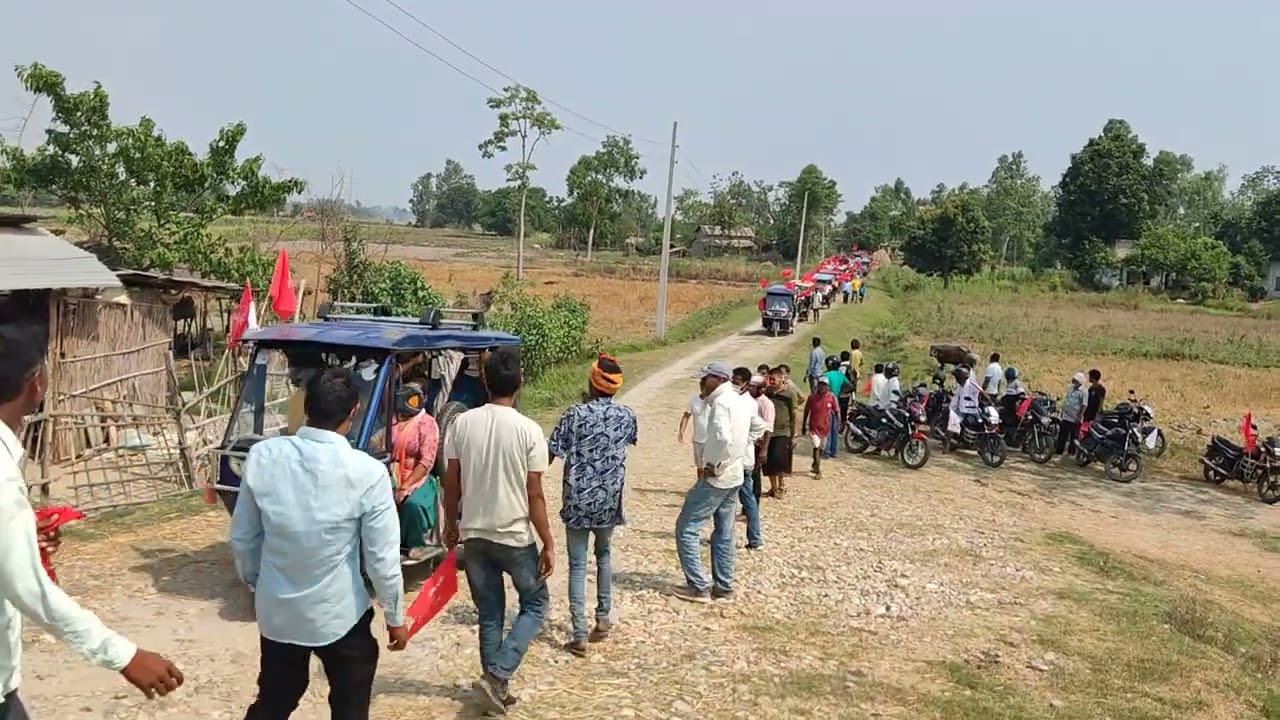 maobadi party ko chunabi ryali rajapur-8, Bardiya 2079/01/25