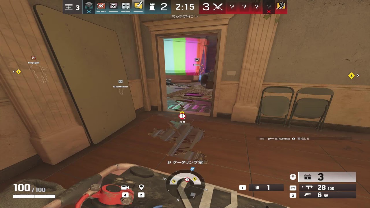 シージX 　SMG12が使いこなしたい　#R6SX