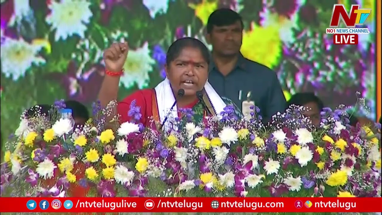 Minister Seethakka Speech at Congress Public Meeting @ Indravelli | Ntv