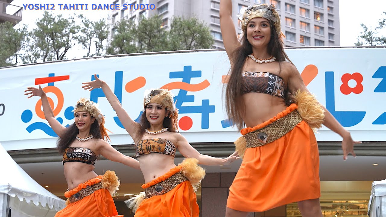 スタイリッシュ&スマート！ タヒチアンダンス　YOSHI2 TAHITI DANCE STUDIO さんの素晴らしいパフォーマンス Stylish & Smart TAHITIAN DANCE