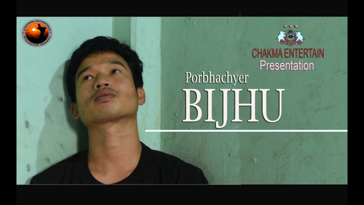 Porbachyer bizu