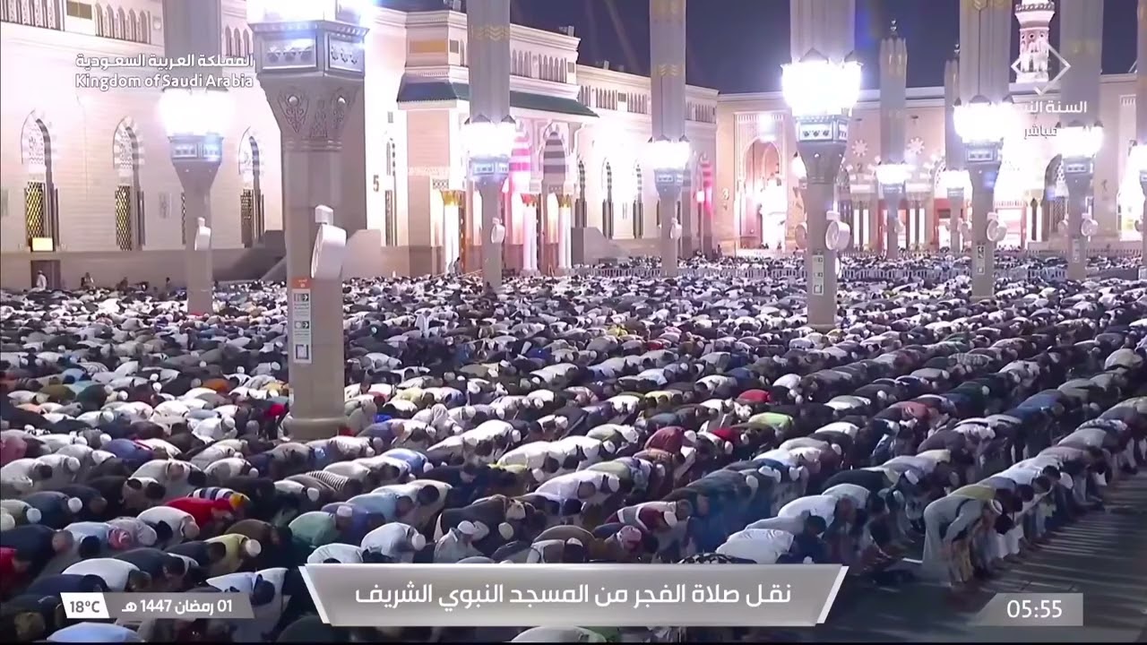 1st Ramadan 1447 Madeenah Fajr Sheikh Thubaity
