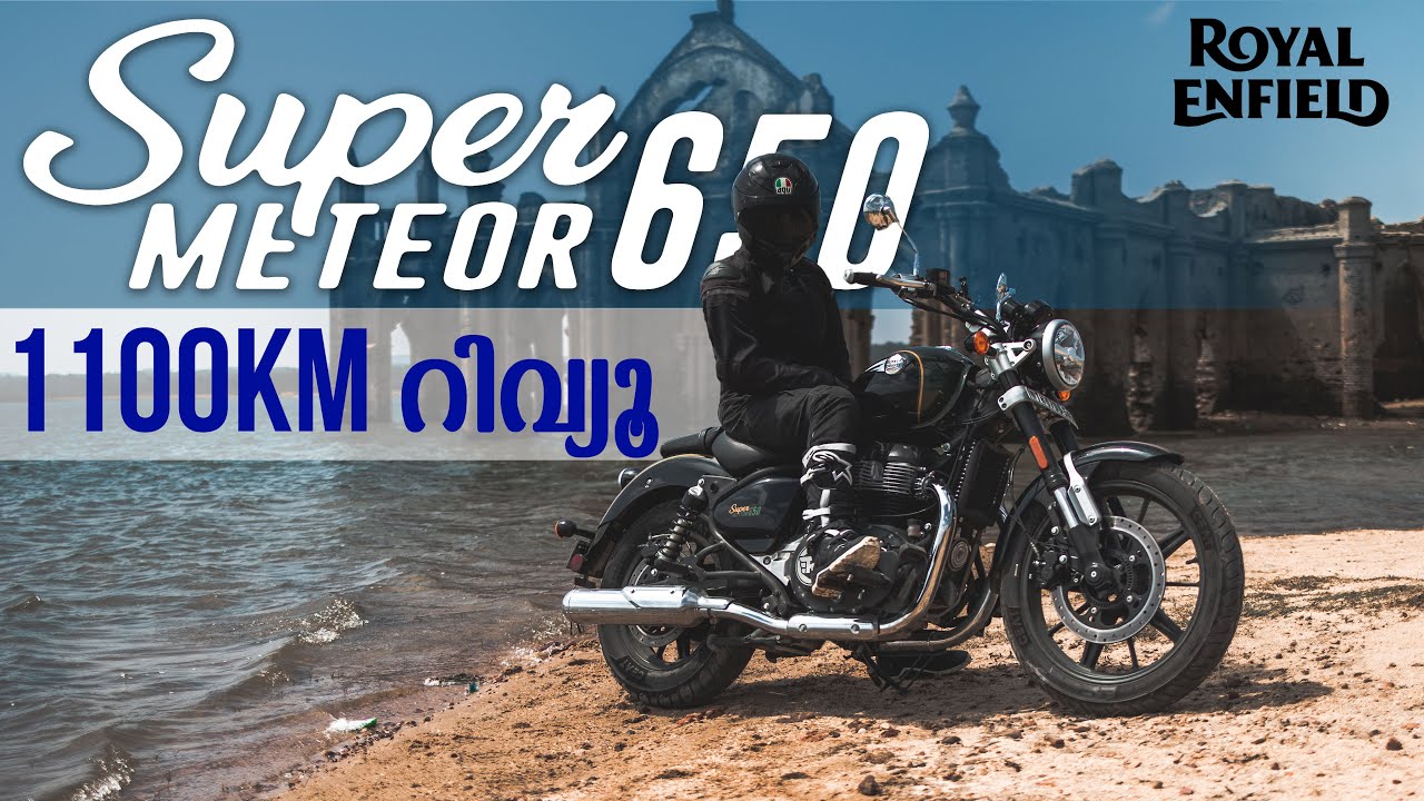 Royal Enfield Super Meteor 650 Detailed Malayalam Usage Review