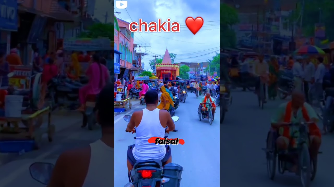 chakia  #chakia#chakia railway station #trending  chkia#bihar#chakia#motihari #east#champaran