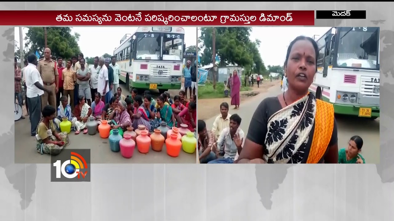 Nizampet Women&rsquo;s & Villagers Protest On Drinking Water | 10TV