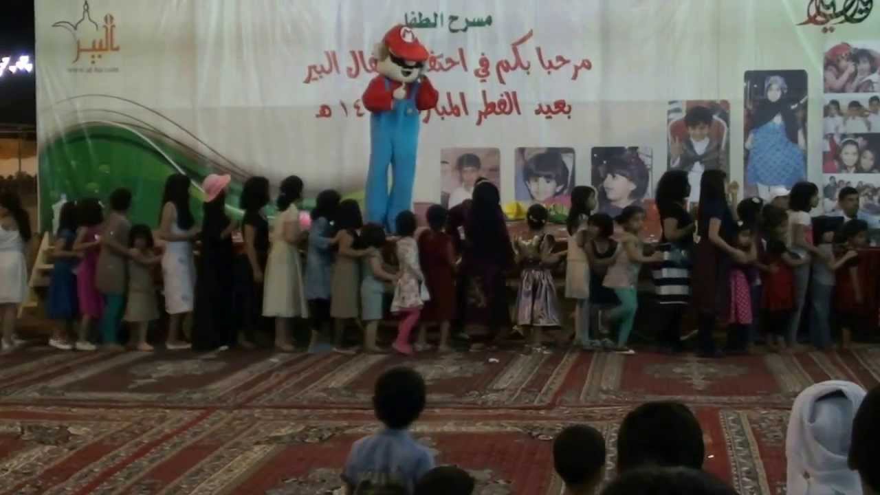 فرقة نجوم المملكة في حفل أهالى البير بالعيد السعيد للعام 1434هـ