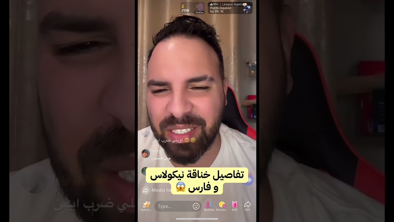 فارس ضرب نيكولاس كف و خرج من البرنامج 😱 تفاصيل الخناقة الكبيرة من الموسم الرابع قسمة و نصيب