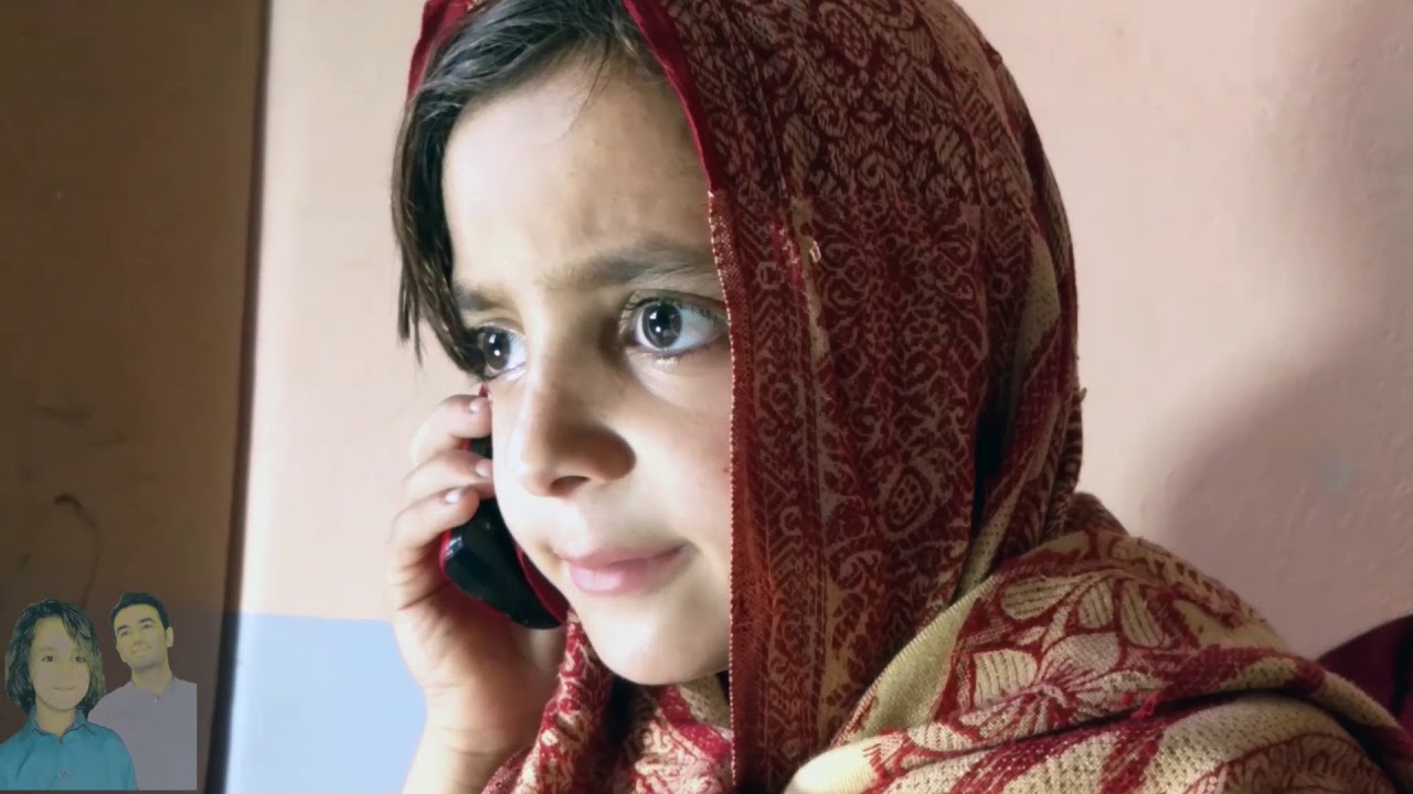 BeBe Funny Call//Naeem aw Rameez