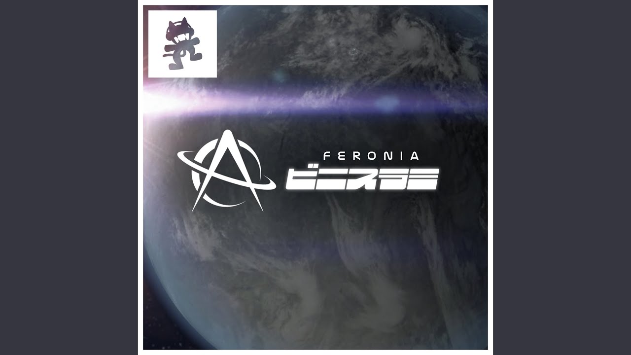 Feronia (feat. Danyka Nadeau)