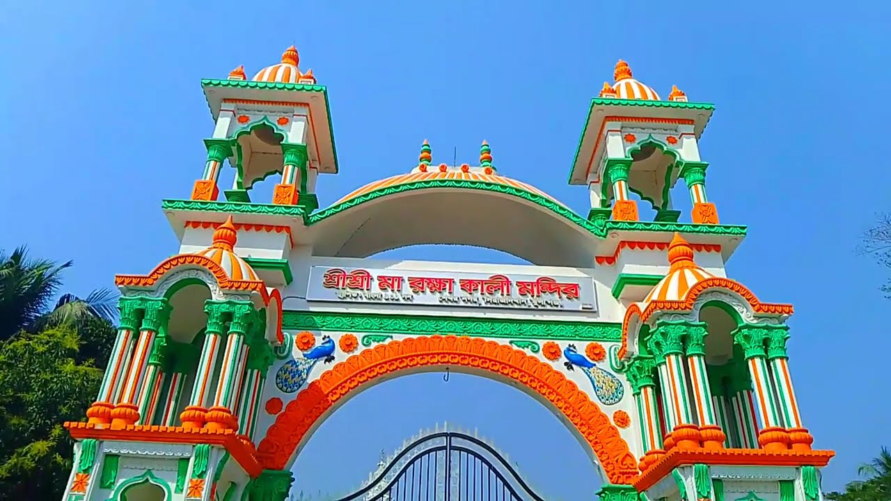 ৫০০ বছরের পুরানো মন্দির। শেখর নগর মা রক্ষা কালীর মন্দির মুন্সিগঞ্জ।