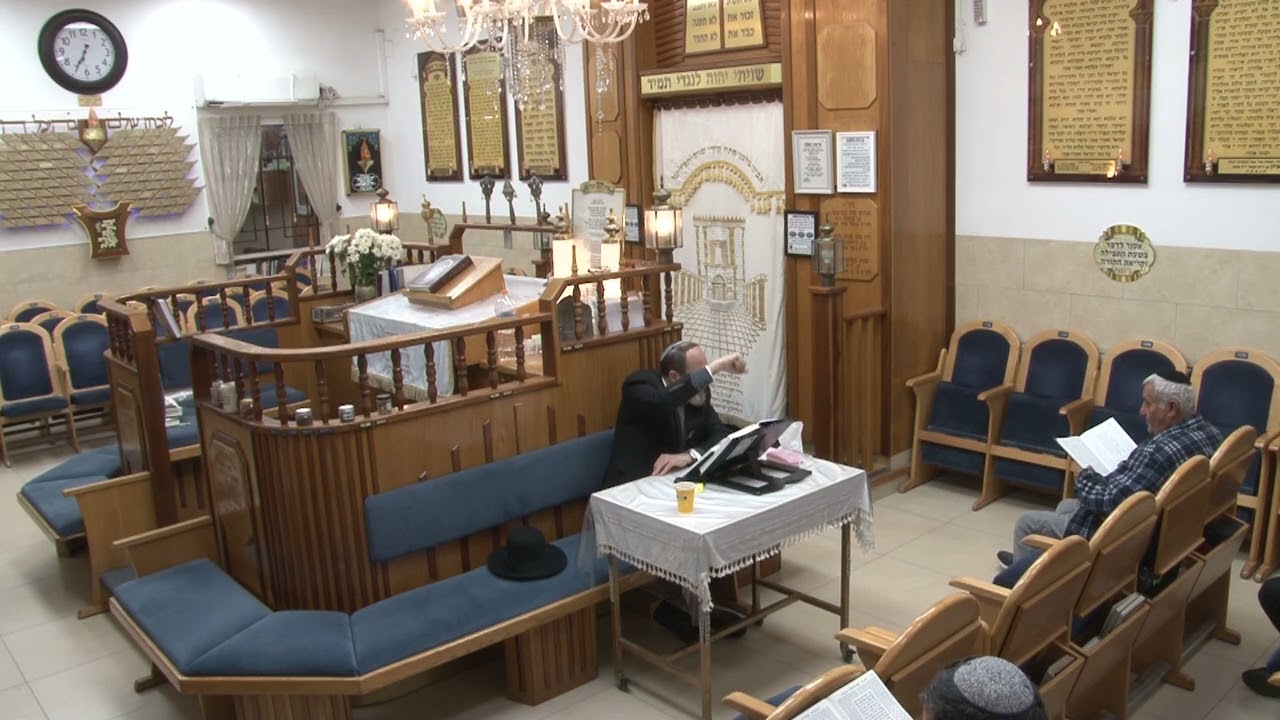 📖 שיעור 2040 – תלמוד בבלי: מסכת סוטה | הרב הגאון משה מערבי שליט