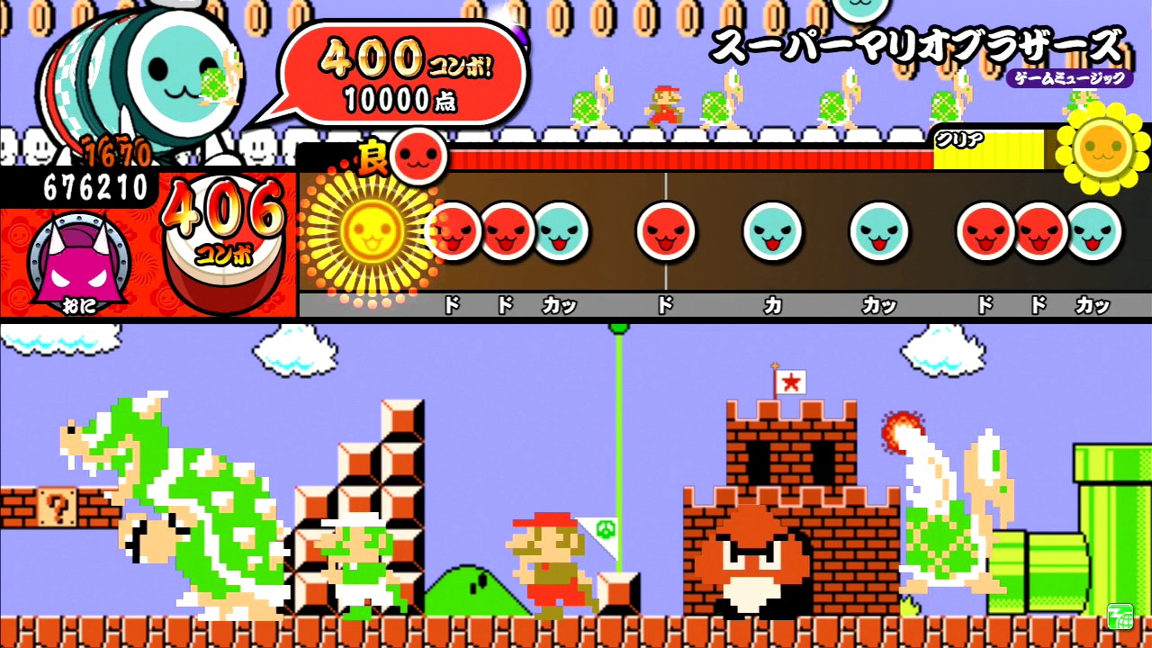 太鼓の達人（イエロー）　スーパーマリオブラザーズ　全良