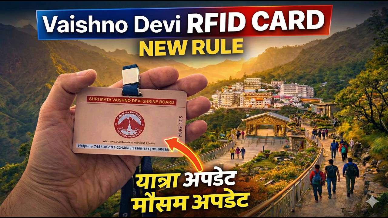 Vaishno Devi RFID Card New Rules 2026 🚨 | Yatra & Weather Update and Online Booking 2026