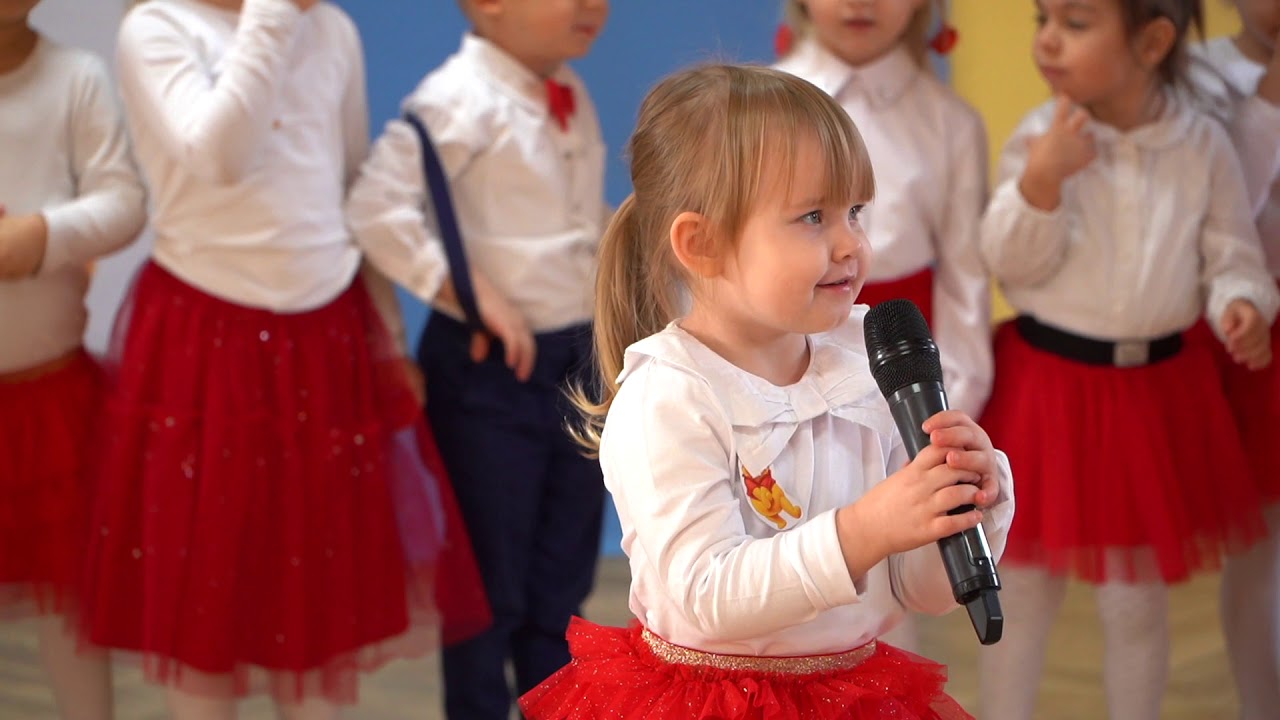 Pasowanie na przedszkolaka - przedszkole nr 1 -  Puchatki 2020