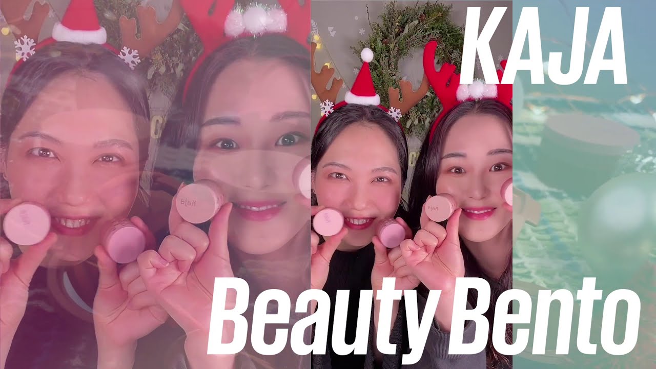 🎄✨House Party with Kaja! | Beauty Bento Holiday Makeup