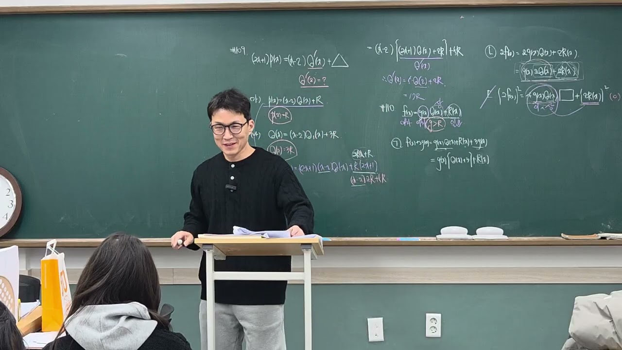 3/7 공수심화(3)