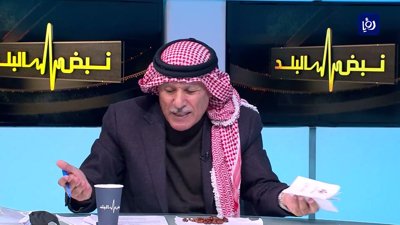نقاش التعديلات الدستورية