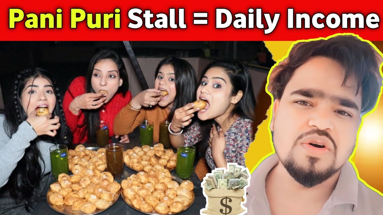 Low Investment Business Idea | Pani Puri Se Roz ₹2000 कमाओ