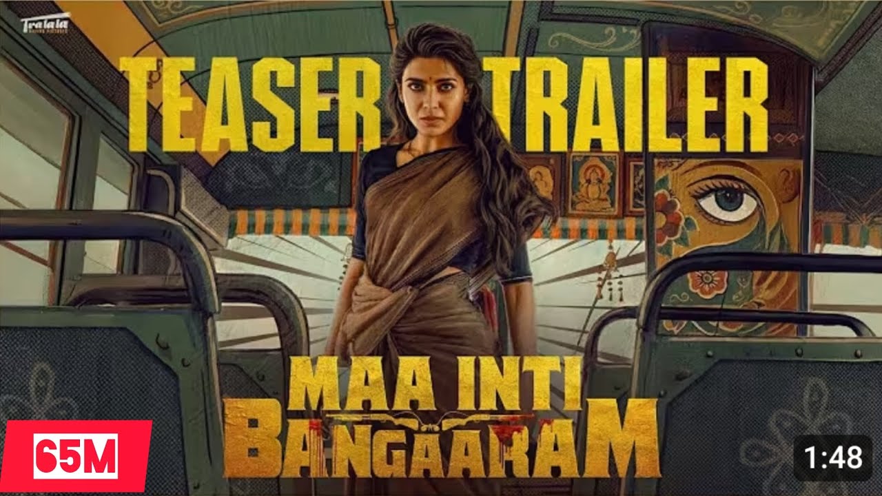 Maa Inti Bangaaram - Teaser Trailer | Samantha | Raj Nidimoru | Nandini Reddy | Santhosh Nara | 2026