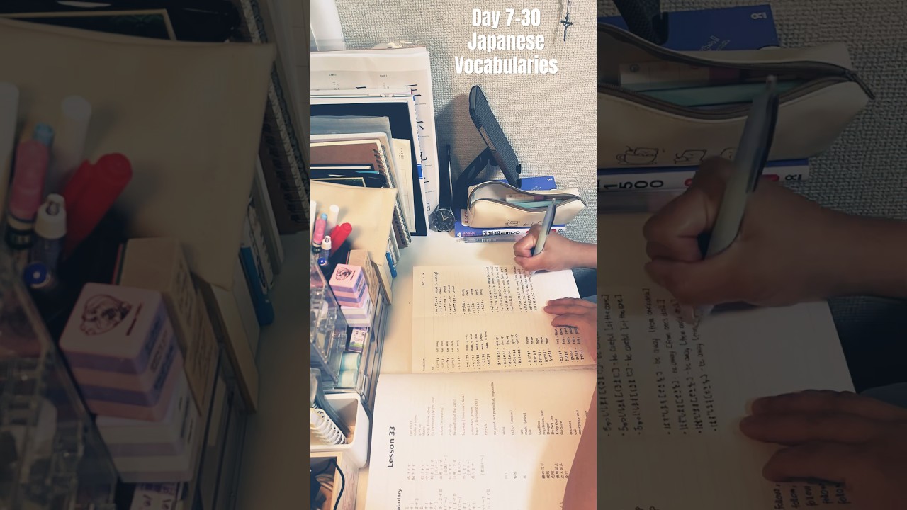 Day 7-30 Study Japanese vocabularies with me 