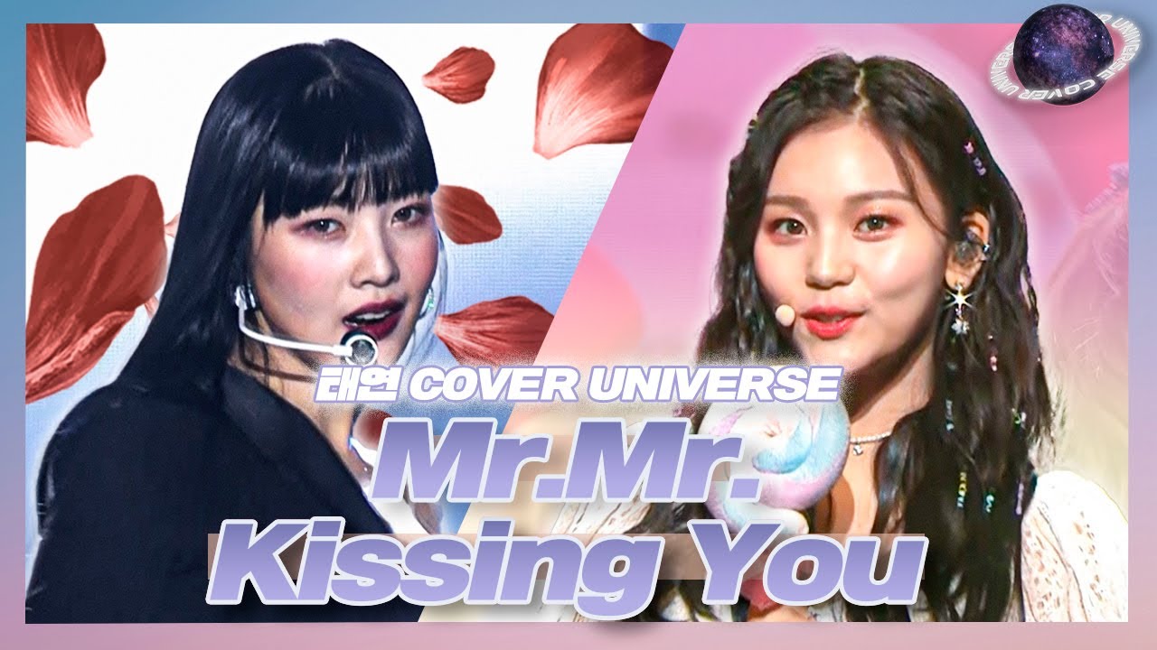 [COVER_UNIVERSE] 레드벨벳과 여자친구가 말아주는 소녀시대의 Mr.Mr.&Kissing You🔮🪐