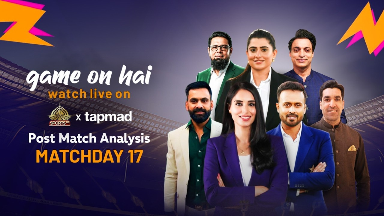 Pakistan's Playing XI against England? | Game on Hai | Day 17 | Pre Match Show