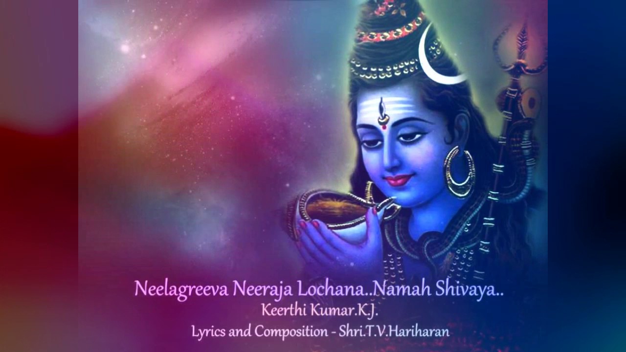 Neelagreeva Neeraja Lochana - Keerthi Kumar.K.J -2017, Composition - Sri T.V.Hariharan