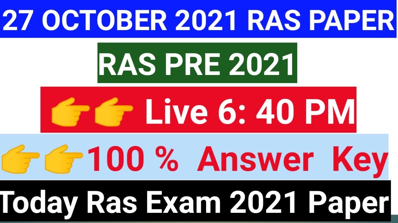 Rpsc Ras 2021 Answer key / rpsc ras pre paper 2021 / RAS 2021 LATEST NEWS / Ras Pre 2021 Answer key