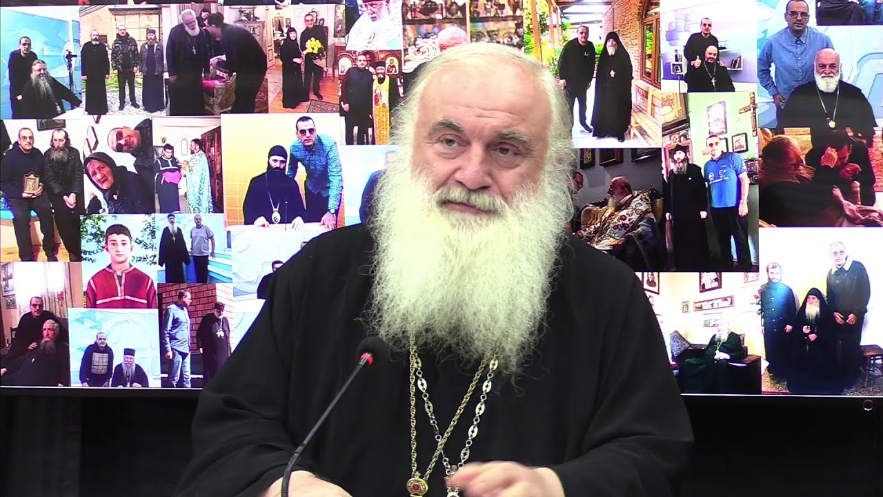 ვის სჭირდება შენი ერთგულება და რატომ უნდა იყო ერთგული - არქიმანდრიტი ადამ (ახალაძე)