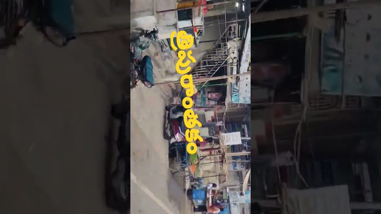 Apsrtc Tenali to pullalacheruvu Bus