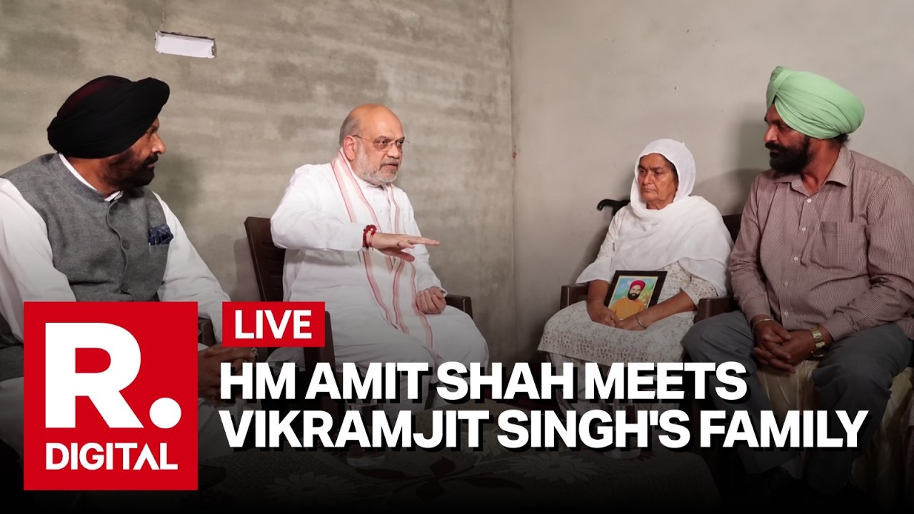 Amit Shah in Punjab: Home Minister Meets Families of Anti-Drug Activists in Gurdaspur
