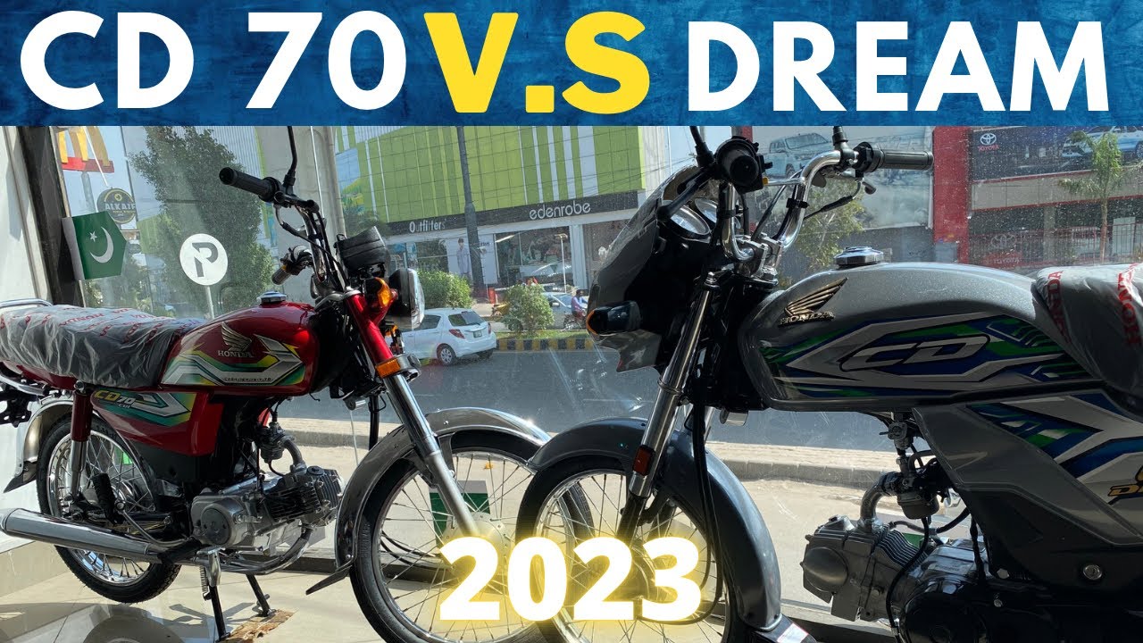 Honda cd 70cc v.s Honda cd Dream 2023 / detailed comparison/ latest prices