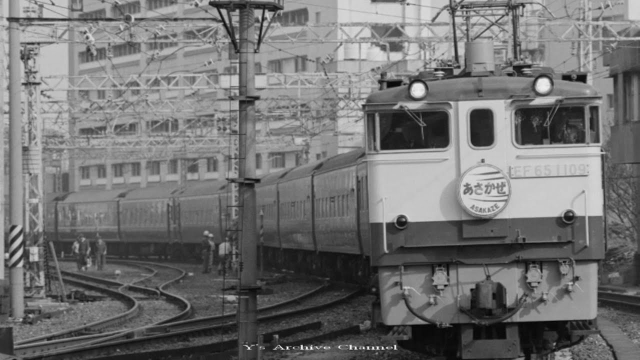 【鉄轍の記録＃５５】モノクロームの残像１９８０年頃　国鉄　下関駅にて　その１　　Y's　Archive　旅　東奔西走の日々