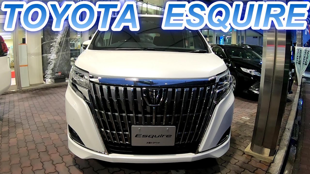 TOYOTA　ESQUIRE　Gi 　ガソリン車　2WD　7人乗り　ホワイトパールクリスタルシャイン