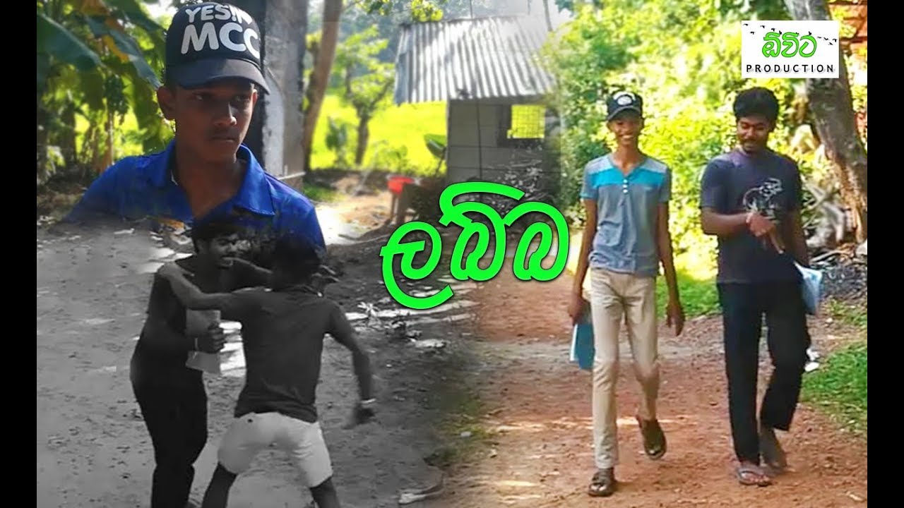 LABBA - OWITA Production