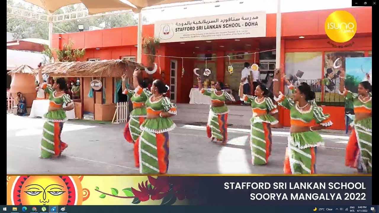 SSLSD - Soorya Mangalya 2022