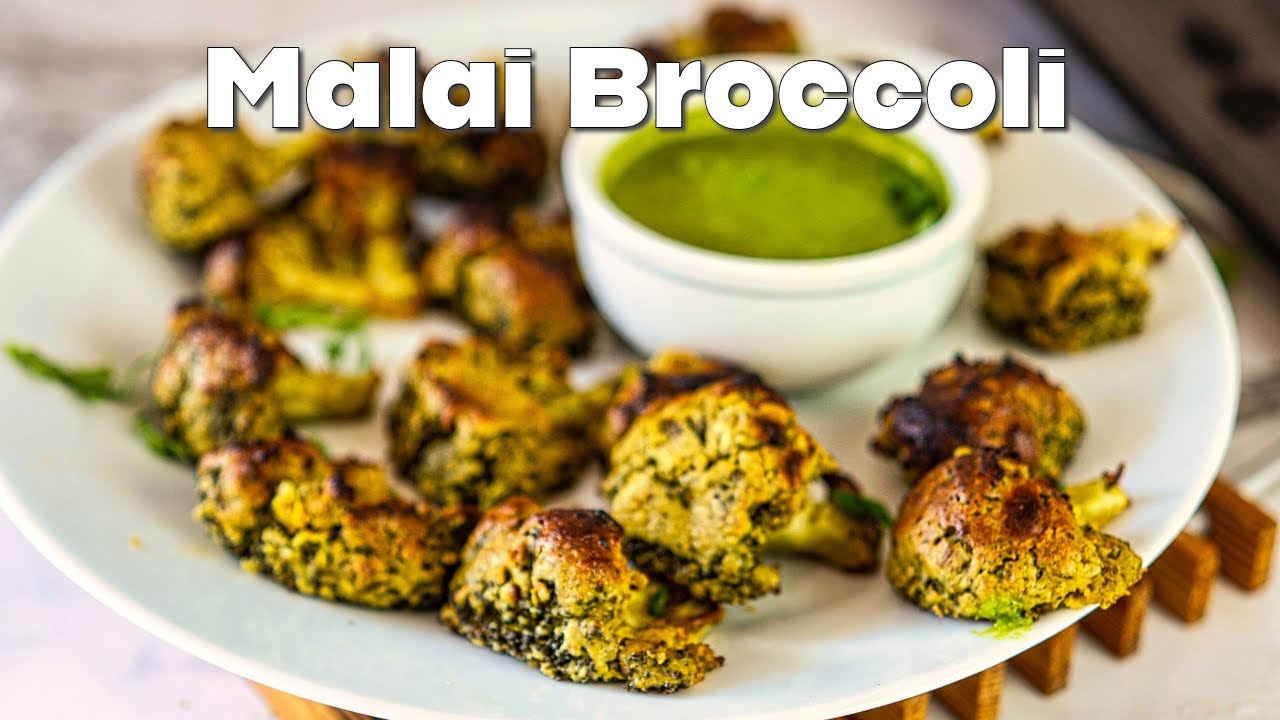 Malai Broccoli - Easy Indian Appetizers - Restaurent Style Malai Broccoli - Indian Starters