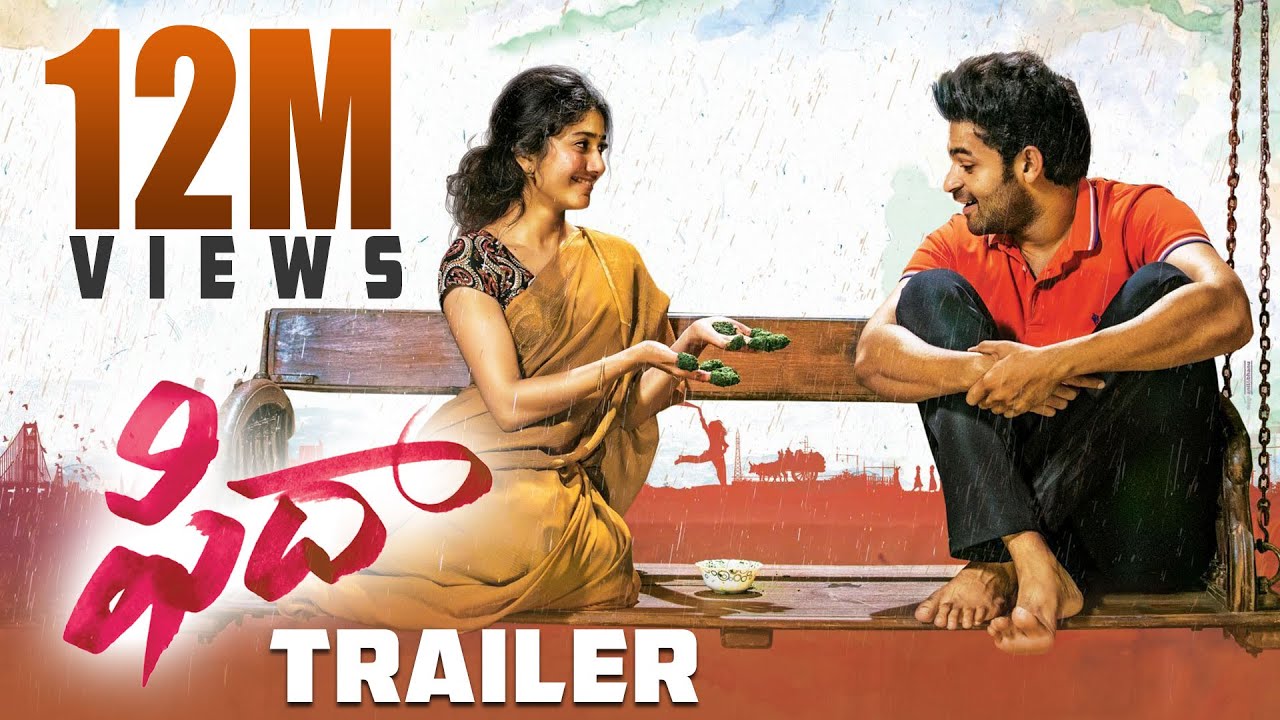 Fidaa Theatrical Trailer - Varun Tej, Sai Pallavi | Sekhar Kammula | Dil Raju