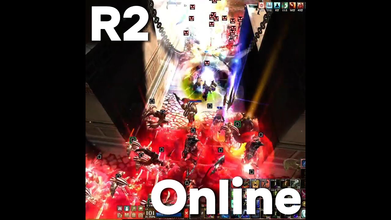 R2 작전 회의 3분, 싸움은 3시간