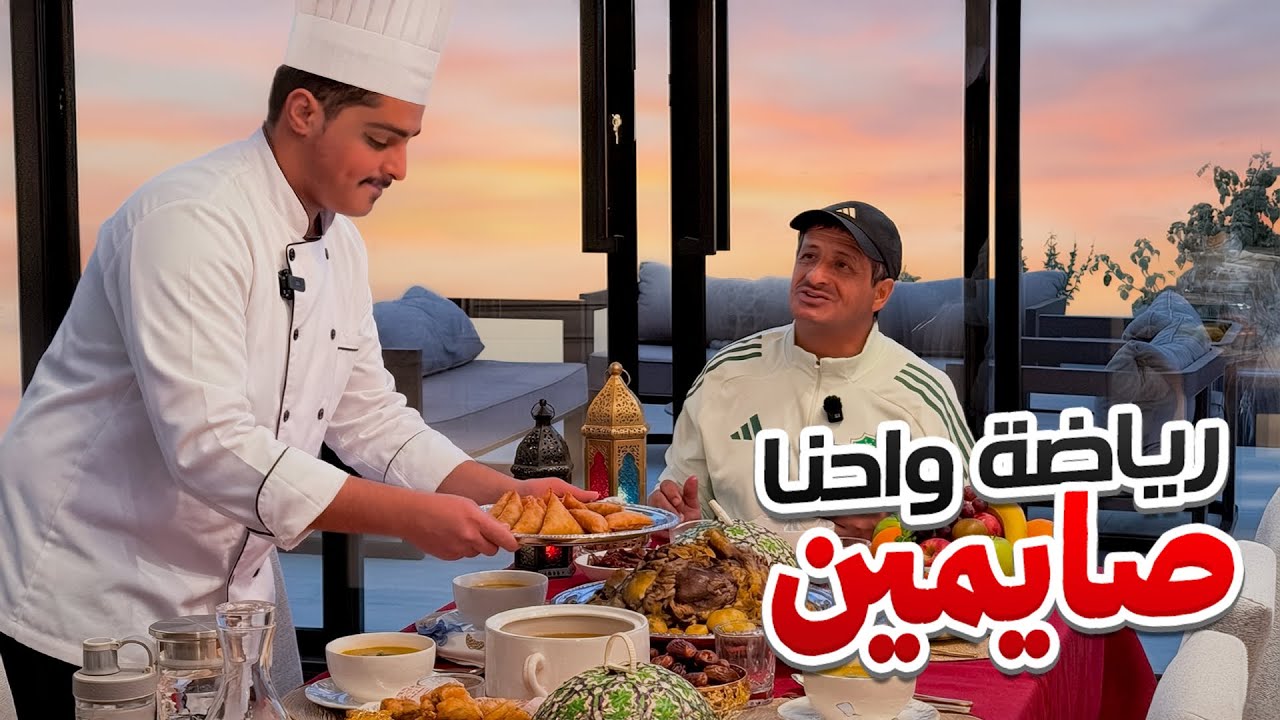 تحدي الـ 100k | جدول رمضاني فيه تحدي وكل شيء 😍🔥