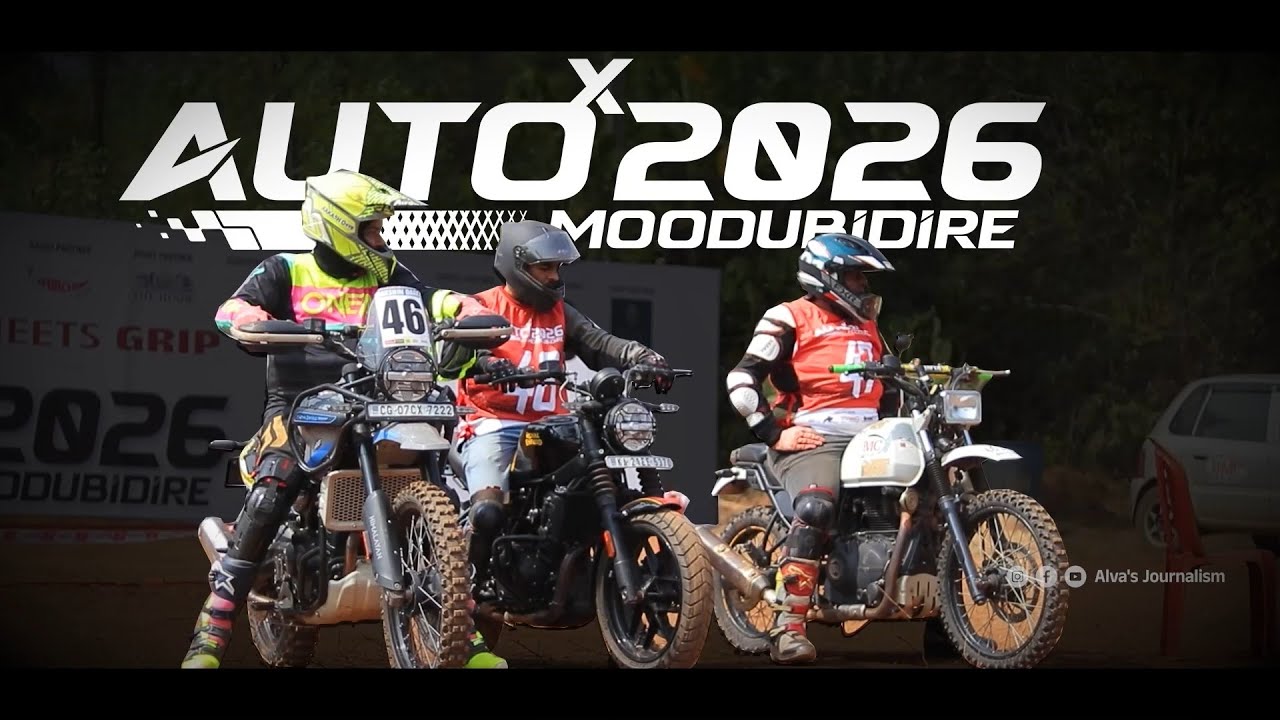 Когда скорость встречается с мастерством | AUTO X 2026 Moodubidire
