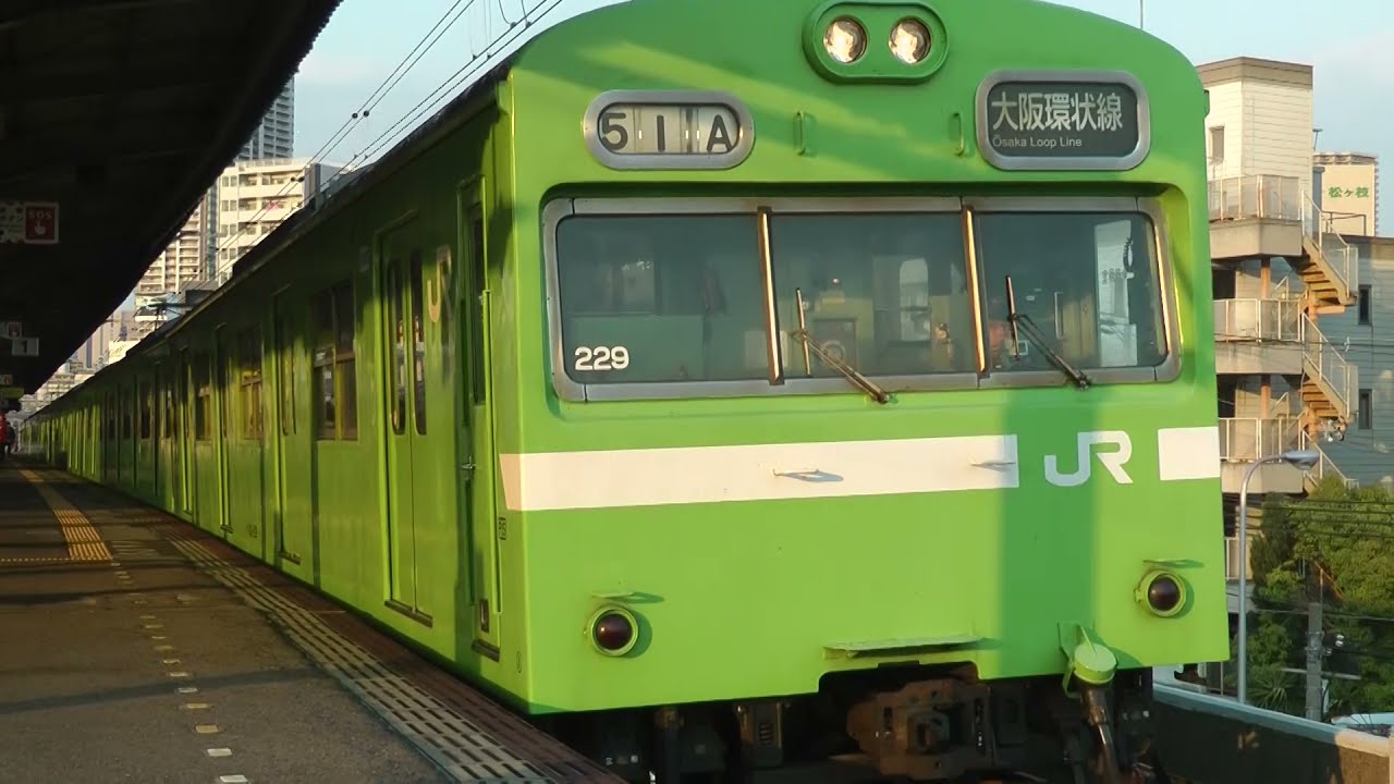 大阪で山手線みたいな光景　大阪環状線を走るウグイス色103系